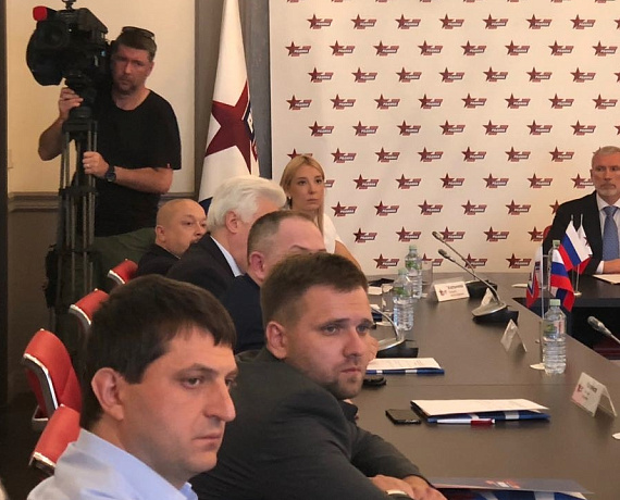 Партия "РОДИНА" поддержала Сергея Собянина на выборах Мэра Москвы