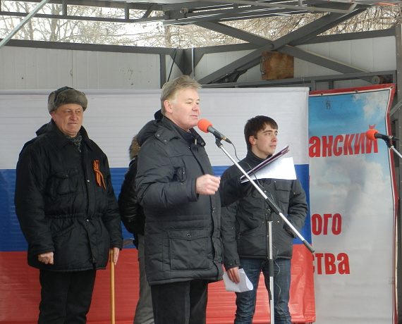 В Ижевске на митинге выразили обеспокоенность событиями на Украине