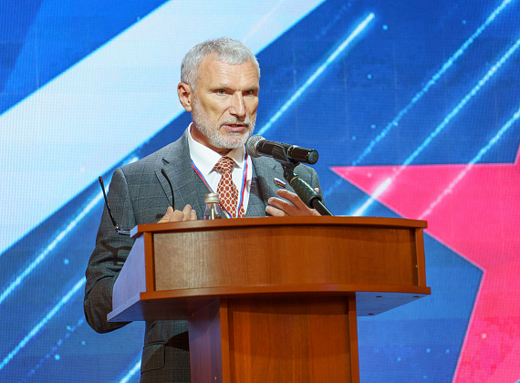 VII Съезд партии "РОДИНА" (Москва, 26.06.2021, часть 1)