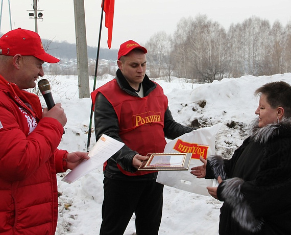 Самарская "РОДИНА" организовала большие масленичные гулянья