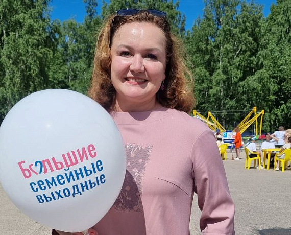 Елена Иванова приняла участие в церемонии награждения семейных пар