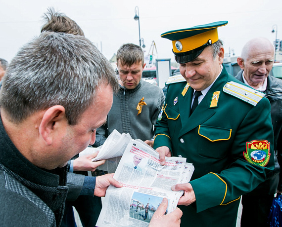 Приморские соратники приняли участие в торжественном митинге