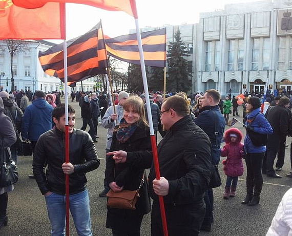 Родинцы Ярославля приняли участие в митинге в поддержку народа Крыма