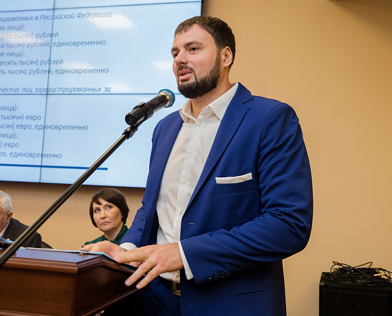 Денис Панасенко избран президентом Международной академии технологических наук