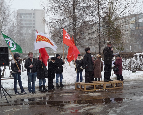 Коряжма поддержала Украину на митинге