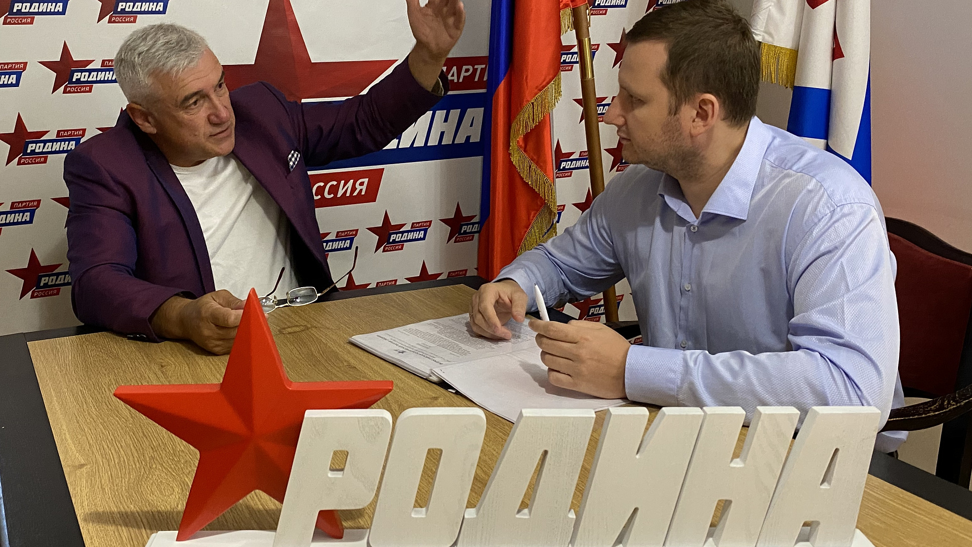В Воронеже несколько месяцев реализуется проект "Правовой центр партии "РОДИНА"