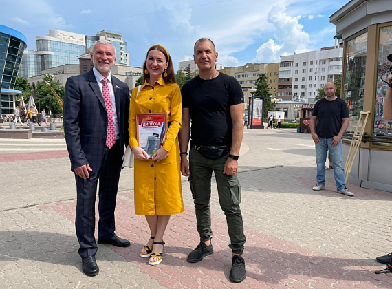 Рабочий визит Алексея Журавлева в Белгородскую область, 14.06.2021