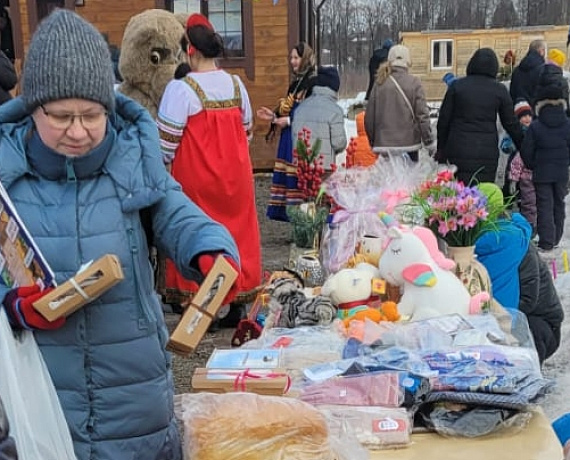 Подмосковная "РОДИНА" провела Масленицу для детей и взрослых