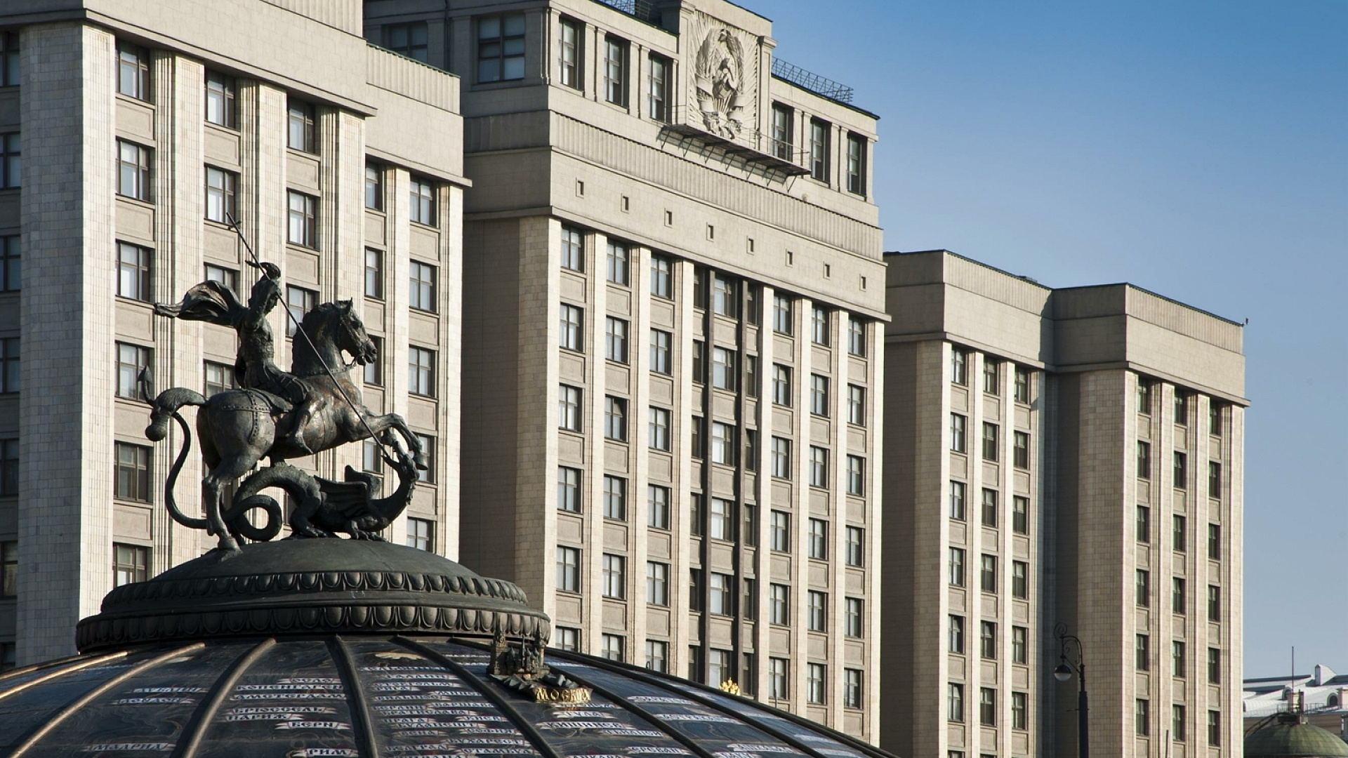 Законопроект Журавлева о запрете пропаганды нетрадиционных ценностей обсудят публично