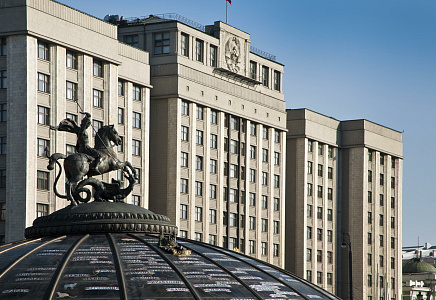 Законопроект Журавлева о запрете пропаганды нетрадиционных ценностей обсудят публично
