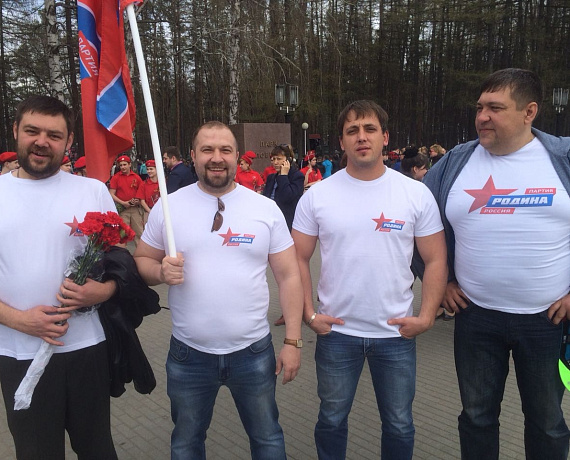Соратники "РОДИНЫ" прошлись в рядах "Бессмертного полка" по улицам Уфы