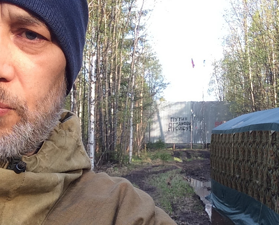 Делегация отделения партии "РОДИНА" в Республике Коми выехала на место обустройства мусорного полигона на станции Шиес