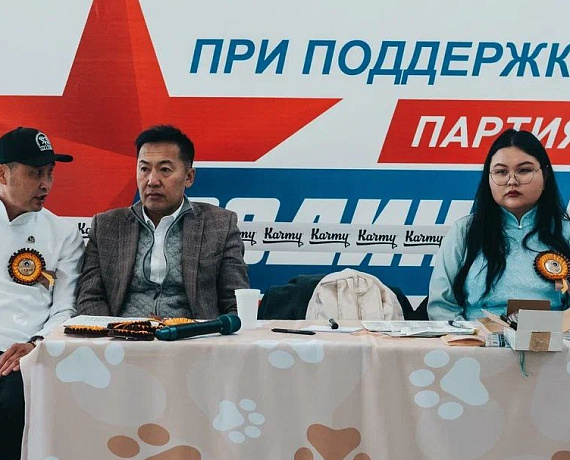 Иркутская "РОДИНА" спонсировала первую в РФ выставку собак породы монгол банхар