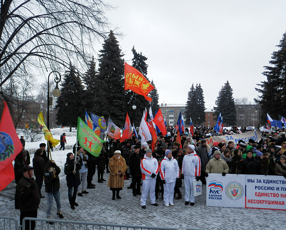 В Ижевске на митинге выразили обеспокоенность событиями на Украине