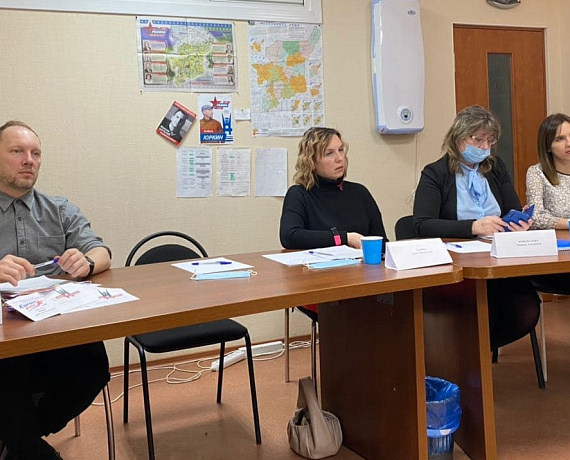 Волонтеры приемной депутата Госсовета Республики Коми Максима Шугалея провели конференцию