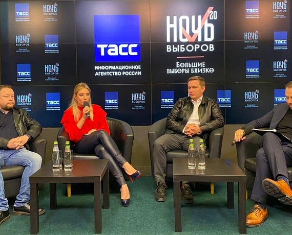 Родинцы приняли участие в онлайн-марафоне "Ночь выборов - 2020"