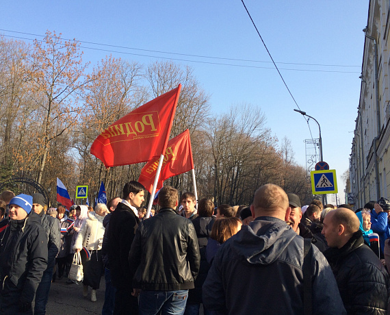 Смоленские партийцы поздравили россиян с Днём народного единства