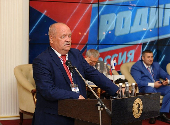 III Съезд партии "РОДИНА", 01.07.2017