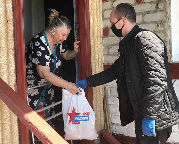 Кантемировская ячейка Воронежской "РОДИНЫ" присоединилась к акции "Родина рядом"