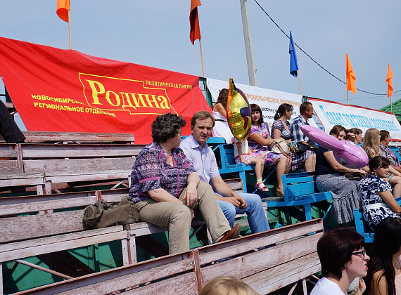 Партия "РОДИНА" в Новосибирске в фотографиях