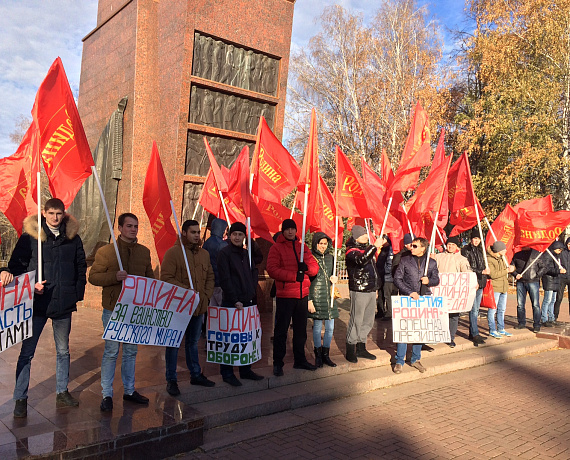 Патриоты отметили День народного единства в Чувашии