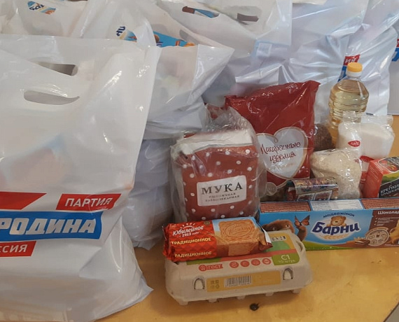 "РОДИНА" в Семилукском районе Воронежской области продолжает раздачу продуктовых наборов