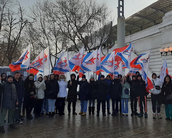 "РОДИНА" приняла участие в митинге-концерте "Слава защитникам Отечества" в Лужниках