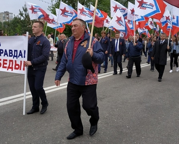 Брянская "РОДИНА" приняла участие в параде в честь Дня Победы