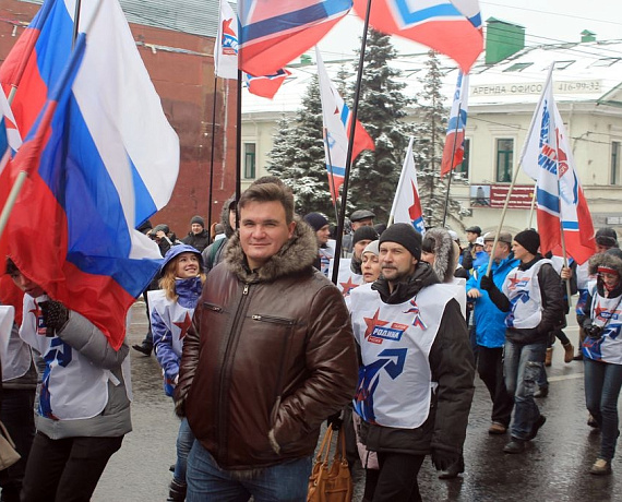 Нижегородские партийцы приняли участие в торжественном митинге, посвященном Дню народного единства