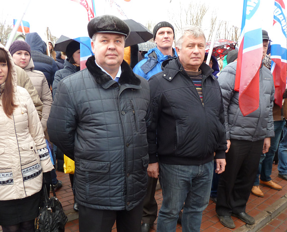 Липецкие партийцы участвовали в митинге ко второй годовщине воссоединения Крыма с РФ