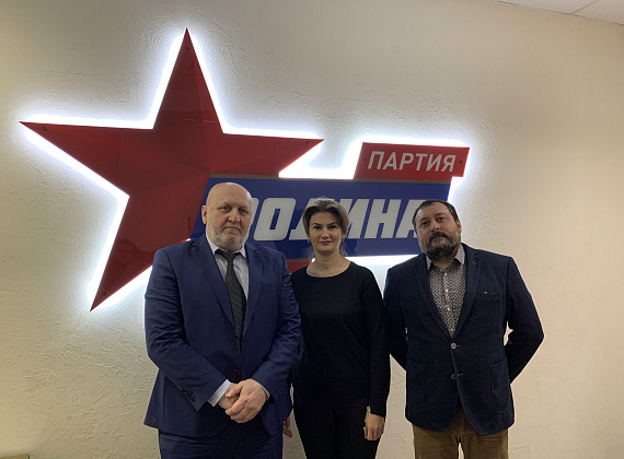 В Исполкоме прошла встреча с президентом ФНКА АзерРос, 12.11.2020