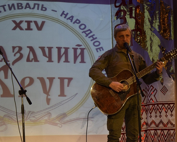 Сергей Еськов принял участие в организации и проведении XIV межрайонного фестиваля народного гуляния "Казачий круг"