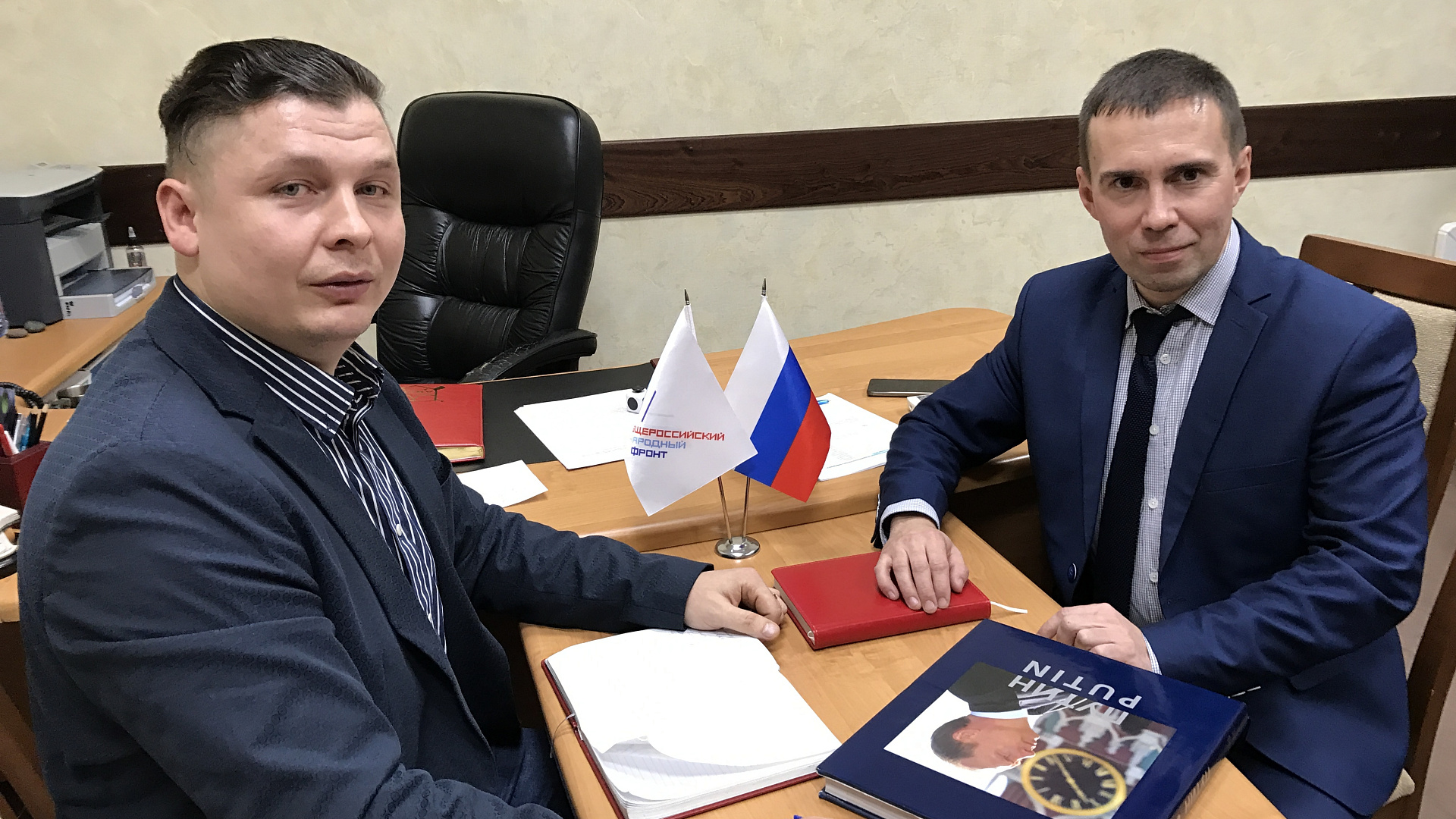 Федор Лугинин: "РОДИНА" примет активное участие в работе кировского штаба ОНФ