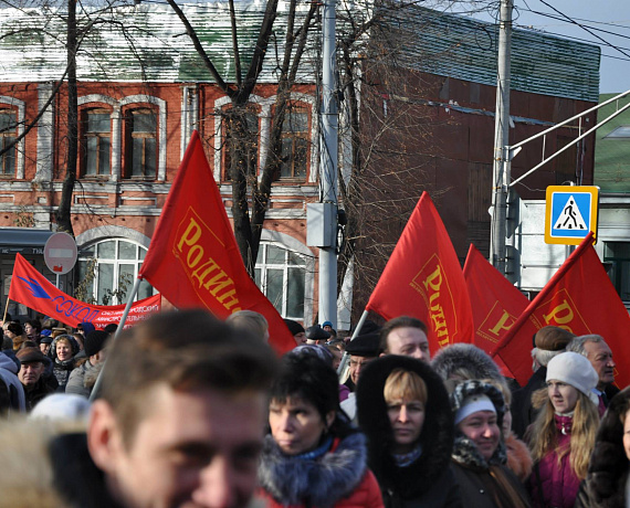 Социал-патриоты отметили День народного единства в Нижнем Новгороде