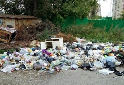 В ЧИТЕ ПЯТЬ ЛЕТ НЕ МОГУТ ЛИКВИДИРОВАТЬ СВАЛКУ