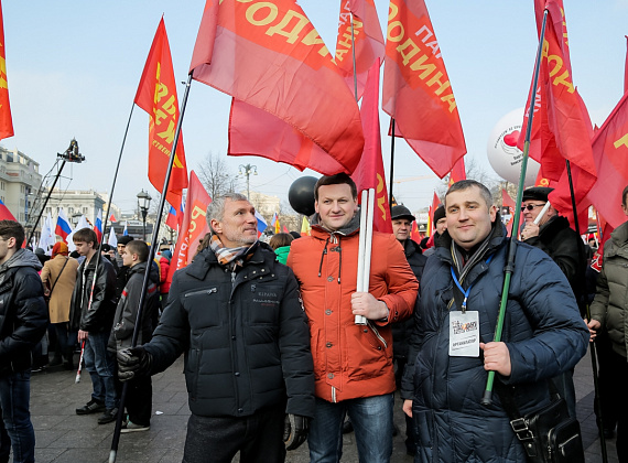 "Год Майдану. Не забудем, не простим", Москва, 21.02.2015 (часть 1)