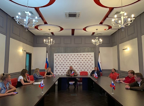 Заседание Федерального избирательного штаба партии "РОДИНА", 08.09.2019