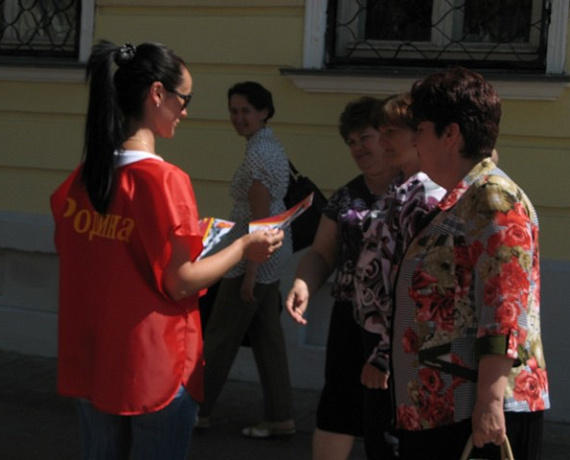 Оренбургские родинцы выступили против курения
