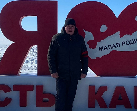 Андрей Ружников поздравил жителей с Днем образования Заполярного района