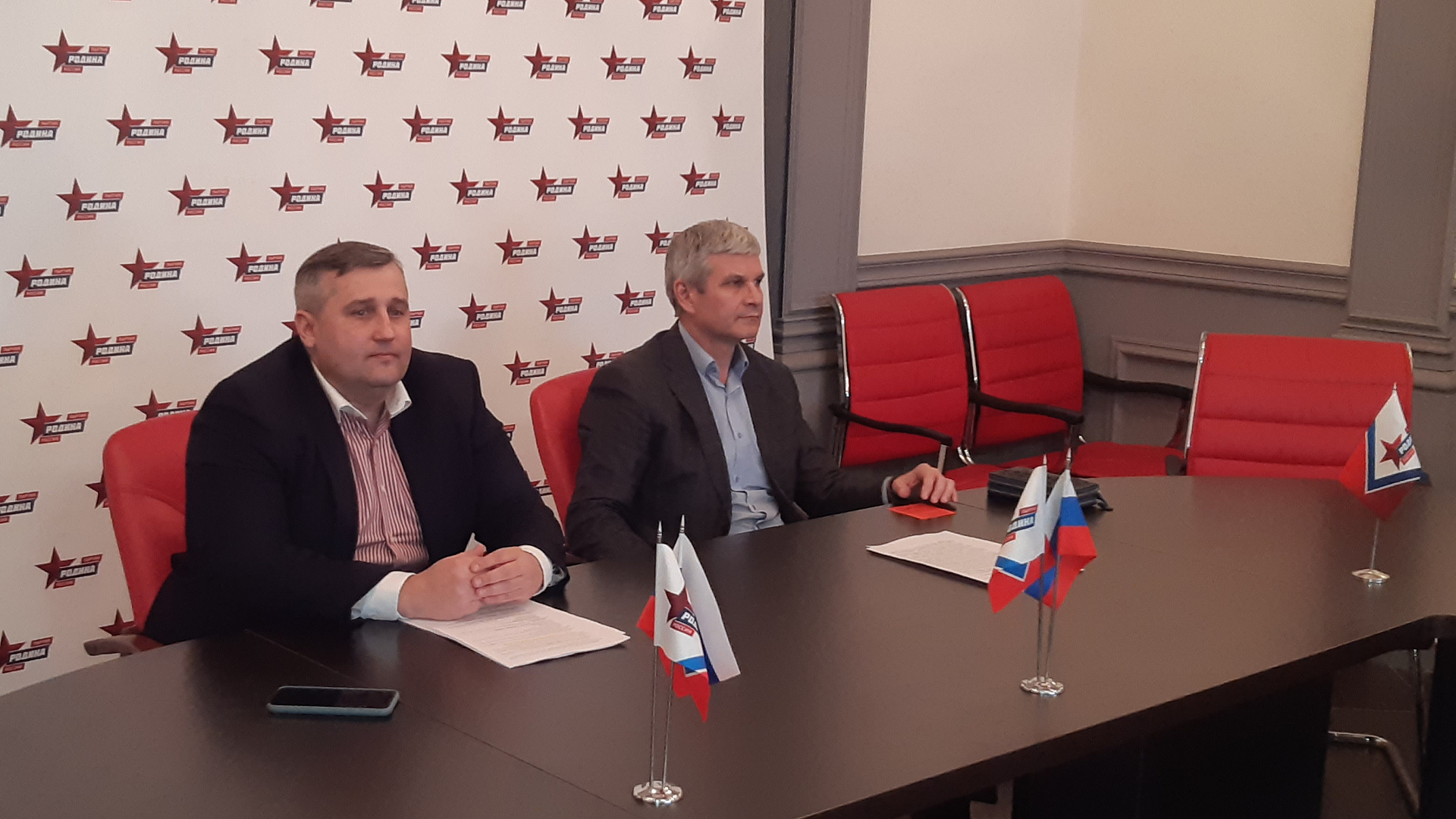 Подмосковная "РОДИНА" выдвинула кандидатов на выборы в Совет городского округа Пушкинский