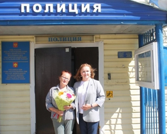 ДЕПУТАТ ГОССОВЕТА КОМИ ОТ "РОДИНЫ" ЕЛЕНА ИВАНОВА ВСТРЕТИЛАСЬ С ВЕТЕРАНАМИ МВД