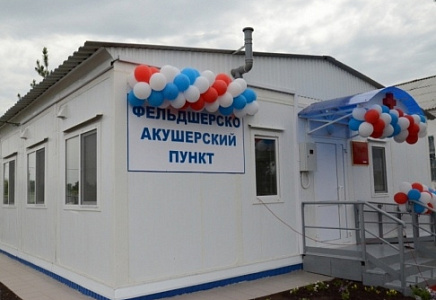 "РОДИНА" В АДЫГЕЕ ВОЗЬМЕТ НА КОНТРОЛЬ ГОСКОНТРАКТЫ НА СТРОИТЕЛЬСТВО ФАПОВ