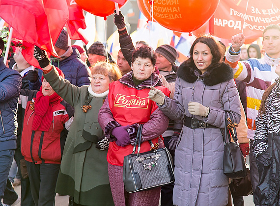 Партия "РОДИНА" - на акции "Мы едины!", 04.11.2014 (2 часть)