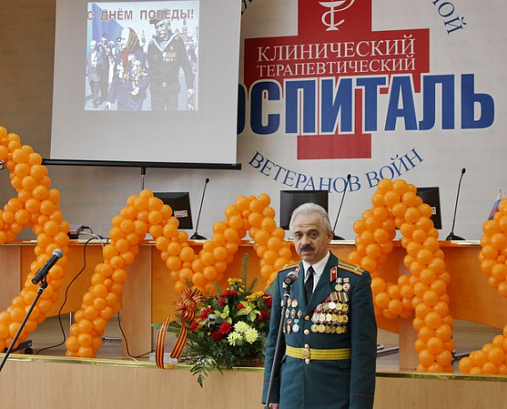 Ветеранов войны в госпитале поздравила челябинская "РОДИНА"