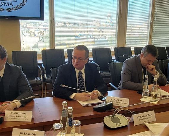 11 марта 2022 г. в Государственной Думе прошло заседание Комиссии по вопросам соблюдения законодательства и парламентскому контролю Комитета Госдумы по вопросам семьи, женщин и детей.