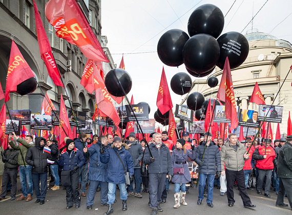"Год Майдану. Не забудем, не простим", Москва, 21.02.2015 (часть 2)