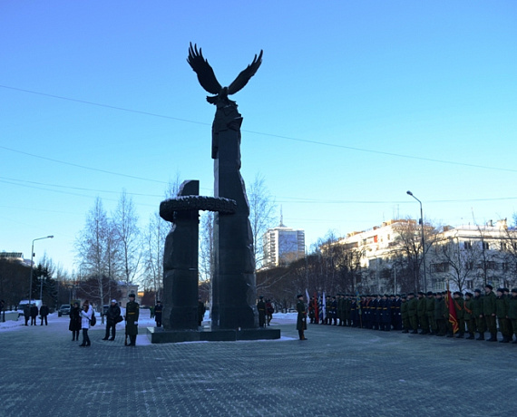 Челябинские активисты отметили День Героев