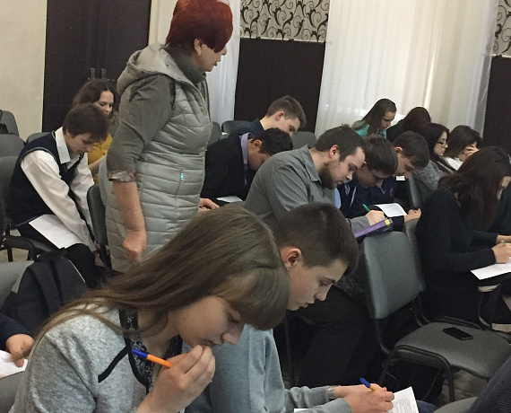 Воронежская "РОДИНА" запустила воспитательный молодежный проект "Будущее Родины"