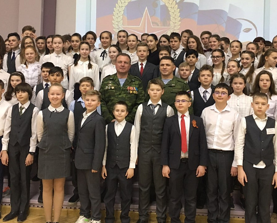Самарская "РОДИНА" приняла участие в проведении в школах областного центра Уроков мужества