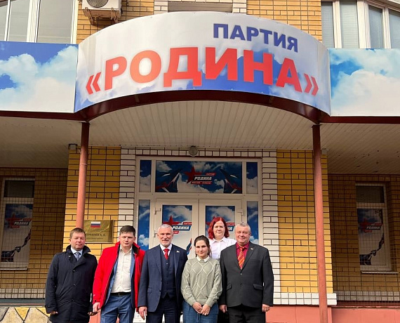 Журавлев провел совещание с депутатами фракции "РОДИНА" в Тамбовской областной Думе
